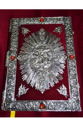 Holy Gospel (silver with velvet cover)